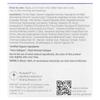 Увлажняющий крем с передовыми пептидами и Flora-Collagen™, 56 г(2 унции)