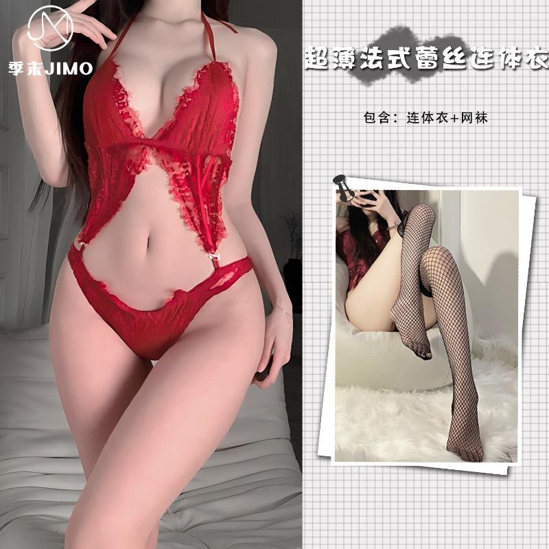 Erotic underwear confuses the heart, ultra-thin and empty lace jumpsuit bra set, hot temptation deep V