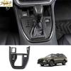 For Subaru Outback - Carbon Fiber Middle Console Gear Shift Panel Trim