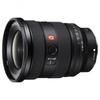 Sony Объектив FE 16-35mm F2.8 GM II G Master
