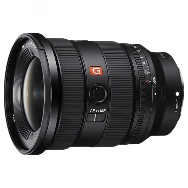 Sony Объектив FE 16-35mm F2.8 GM II G Master