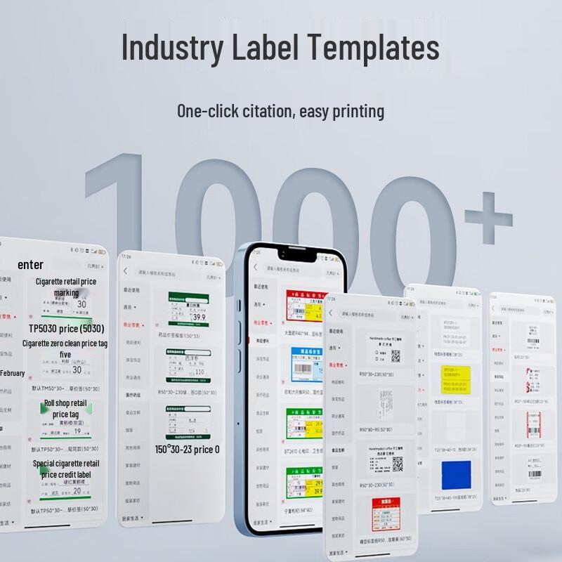 Jingchen K3 Smart Dual-Mode Label Printer CN plug (adapter included)
