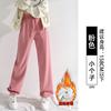 Gray Sweatpants Women's Spring and Autumn New Small High Waist Drape Casual Fleece Sweatpants Straight Loose Wide-leg Pants