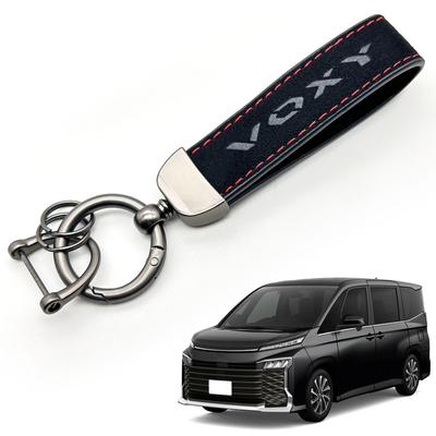 [SUVVNE] Брелок Svuni, Держатель для ключей автомобиля, Для Voxy 90 Series, Noah 90 Series, VOXY