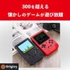 Grigioy GAMEBOY-style Game Box, Portable, Compatible with 400 Retro Games, Includes Controller (Yellow), Plays 400 Games