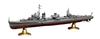 Fujimi Model Imperial Navy Series Japanese Navy Destroyer Yukikaze Full Hull Model 1/700 No.12 FH-12