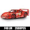 MOLD KING 13095 Технический 1:10 Модель автомобиля APP RC F40 Супер спортивный автомобиль MOC-98701 Строительные блоки Кирпичи Игрушки Дети Подарки на день рождения