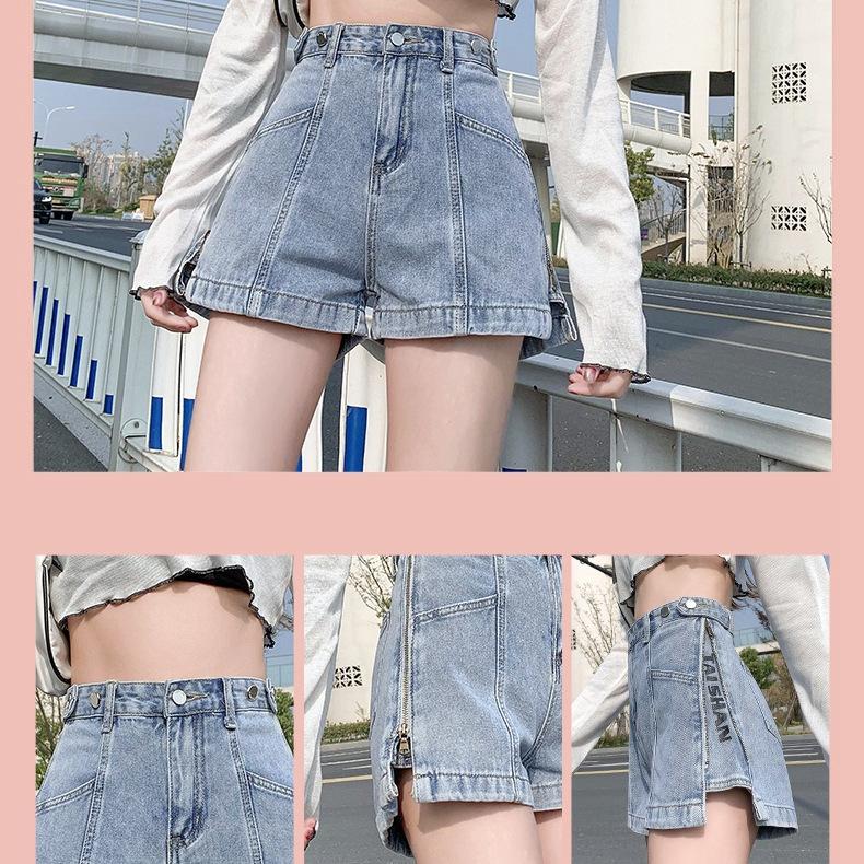 Летние свободные тонкие джинсовые женские шорты, джинсы с надписью на молнии, женский стиль, широкие короткие брюки с высокой талией и широкими штанинами