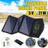21W Portable Solar Panel Dual 5V USB Folding Foldable Waterproof Panel Charger Power Bank for Phone Battery Fast Charger
