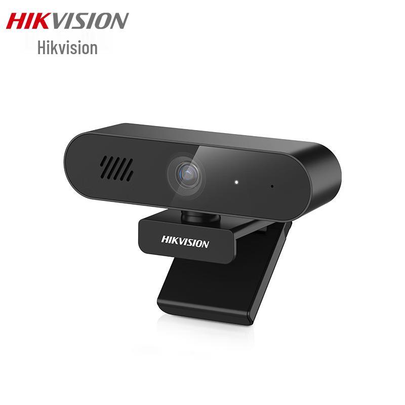 HIKVISION 2K USB Webcam with Autofocus and Mic