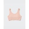 Uniqlo Девушки Airism Bra Психологический Тип 