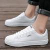 Мужская обувь Осенняя молодежная белая обувь Туфли на пластинах Сотня повседневная кожаная обувь Спортивная маленькая белая обувь