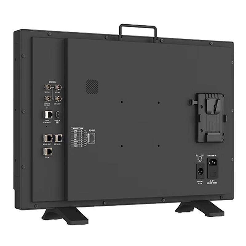 SWIT BM-245-NDI 23.8-inch Broadcast NDI Monitor