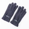 Hengyuanxiang Fleece-Lined Warm Finger Gloves