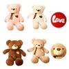 Genuine Teddy Bear Plushie With Silk Ribbon Perfect Gift For Baby Showers And Birthdays