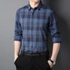 Middle-aged Men's Long-sleeved Shirt Spring and Autumn Trend Color Matching Striped Plaid Casual Shirt Business Shirt Men's Inch Shirt