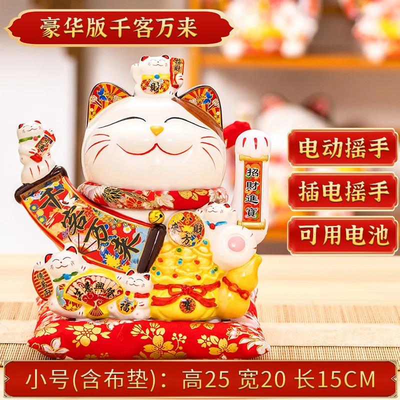 Керамическая кошка удачи Декор для дома Машущая рука кошка Фэн-шуй Керамическая статуэтка кошки удачи Kawaii Аксессуары для декора комнаты