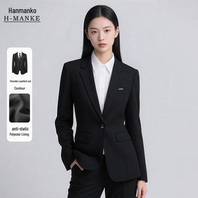 Женские приталенные брюки-костюм HANMANKE, устойчивые к сминанию