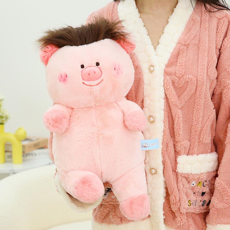 Hair Style Pig Plush Toys Cartoon Animal Stuffed Doll Decoration Kids Gifts