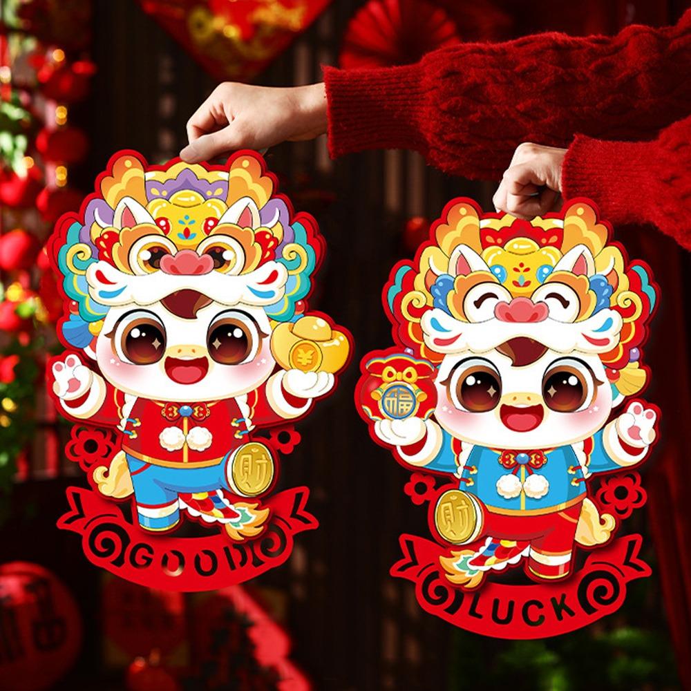 1 pair Cartoon Fu Character Sticker Traditional Lucky Character Sticker Celebration