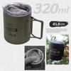 320ML Stainless Steel Camping Cup with Foldable Handle Double Layers Outdoor Travel Picnic Tea Milk Beer Milk Mug Insulated Metal Drinking Cup