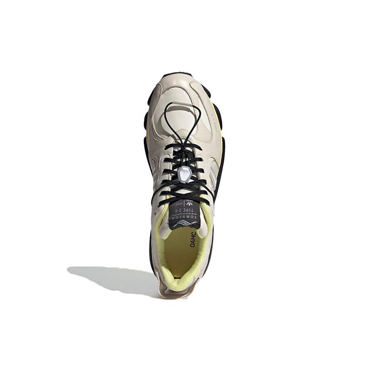 Тип O-6 Oamc x Тип O-6 Adidas Originals 'Aluminium' FY6729