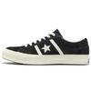 Academy 'Black' 164525C