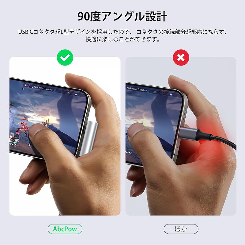 Type-C to 3.5mm earphones conversion adapter L-shaped 4 poles TRRS compatible female to male earphone jack Equipped with DAC chip Direct insertion