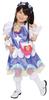 PreCure Transformation Pretium Cure Selene StarTwinkle 95cm-115cm