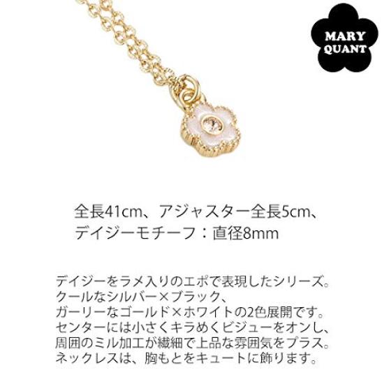 [Mary Quant] Ожерелье Жемчуг Аксессуар Блестящий Эпоксидный Камень Ромашка 269903795 Женский Серебряный (1600