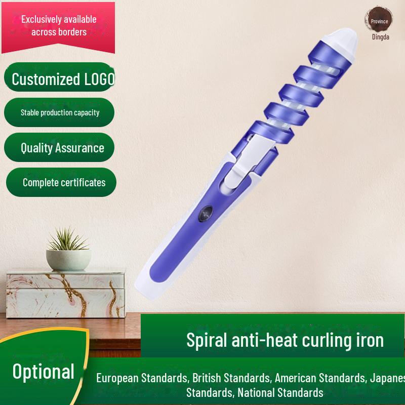 Спиральные электрические щипцы для завивки волос с защитой от ожогов