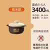 Жаропрочная Crock pot Кухонные горшки для готовки 3,4 л Кастрюля-запеканка Домашний глиняный горшок для готовки Рагу-горшок Керамическая посуда