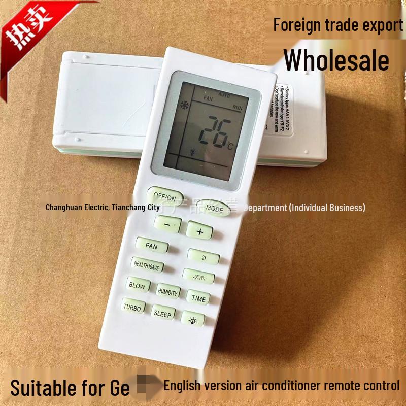 English Version YB1F2/YB1FA White 14-Button Remote Control for Ge Dao Air Conditioners