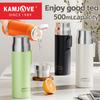 KAMJOVE Tea Cup Thermo Bottle Large Capacity 316 Stainless Steel Portable Vacuum Flask Insulated Tumbler With Handle 500ml T-8F