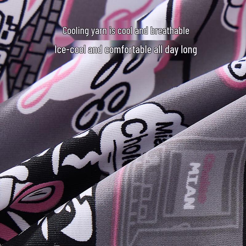 MaoRen Мужские крутые черные боксеры-брифы из ледяного шелка с принтом