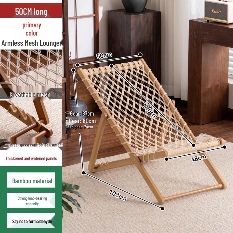 ZISIZ Folding Recliner Lounge Chair