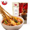 Cuihong Boboji Seasoning