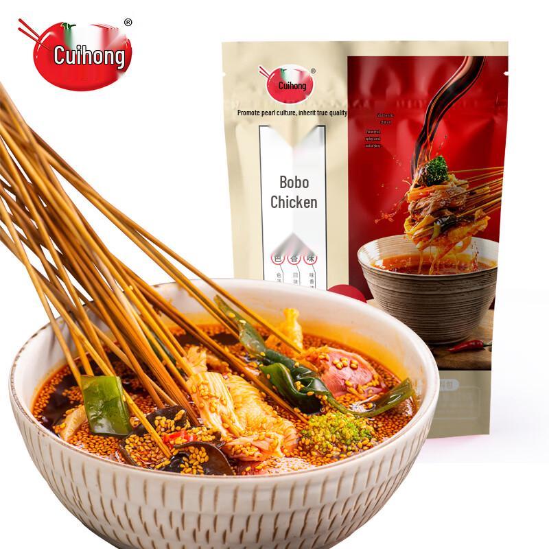 Cuihong Boboji Seasoning