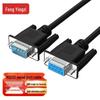 RS232 DB9 Серийный удлинительный кабель