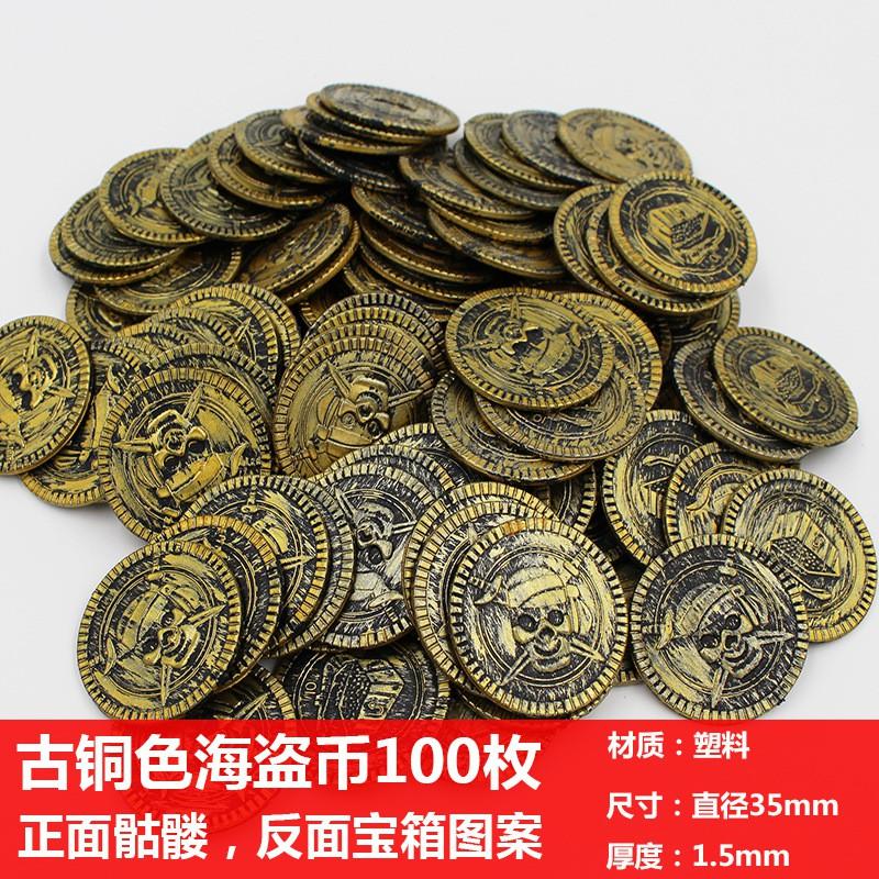 Pirate Gold Coins Set Fake Play Money Tokens Board Games Party Favors Treasure Hunt