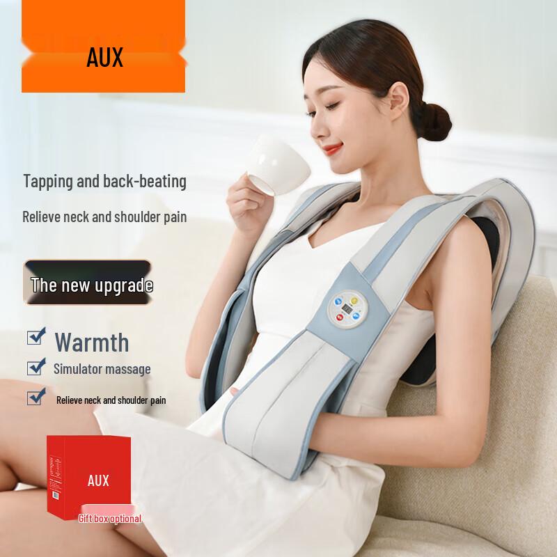 Aux Neck and Shoulder Percussion Massager Shawl with Heat CN plug (adapter included)