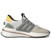 adidas X_PLRBOOST Алюминиевые мужские кроссовки Solar Gold кремово-серые-четыре ID9434