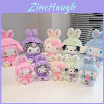 Серия Sanrio Куроми Мелоди Синнаморолл Плюшевая кукла Ручной работы Мягкая игрушка для фанатов аниме