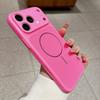 Применимо к чехлу для мобильного телефона iPhone11promax, чехол-сетка с магнитной застежкой и большим окном, защитный чехол из ПК для Apple 11 с защитой от перегрева и воздухопроницаемостью