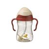 Поильник с трубочкой Any Baby Gift Sippy 1 b.box, Герметичная кружка, Угловой, [Оригинальный продукт b.box] [Кружка Disney] (Король Лев, Чашка)