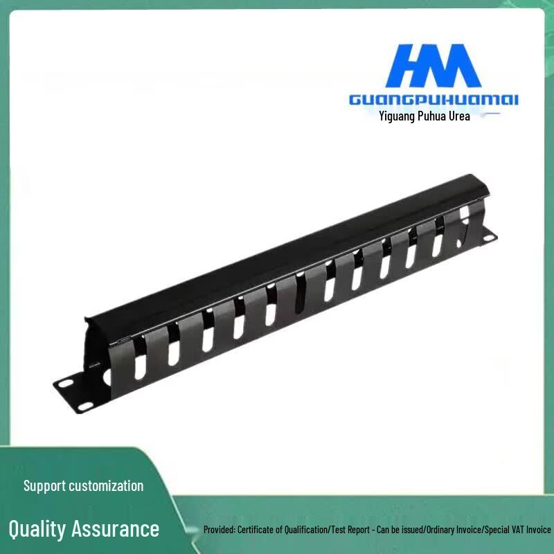 Guangpu Huamai 24-Port 12-Slot Network Cable Organizer