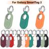 Силиконовый чехол Защитный корпус Подходит для SmartTag 2 Чехол от потери Портативный чехол для переноски Защитный чехол от царапин