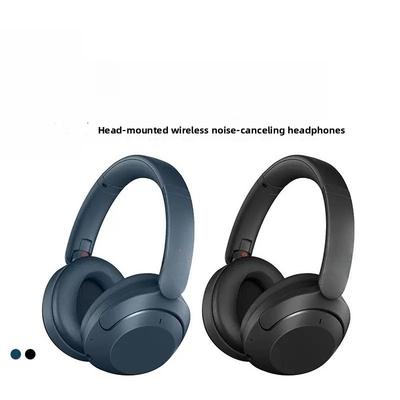 Беспроводная гарнитура с шумоподавлением Bluetooth-гарнитура Активное шумоподавление Басы