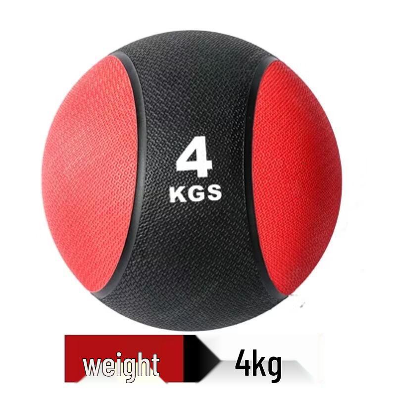 Solid Rubber Medicine Ball