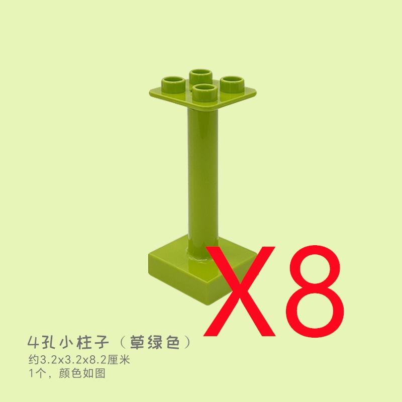 Large Building Blocks Conveying Pipeline Ball Playground Slide Ladder Assembly Compatible Accessories Kid Toys Cars Big Size A11